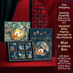 DOLO DAKING | Creative Traditional Style Mooncake Packaging Gift Box