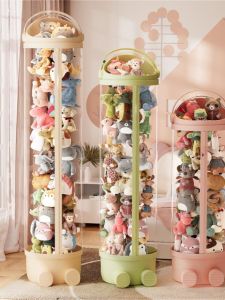 Doll round Storage Bucket Doll with Zipper Dustproof and Transparent Display Stand Stuffed Toy Childrens Room Storage round Barrel