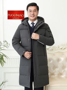 Middle-Aged and Elderly White Duck down Jacket Mens Long Type Thickened below the Knee plus Size Clothing for Middle-Aged Dad Thickened down Winter Coat