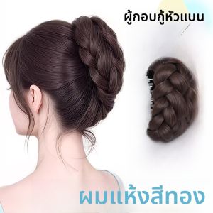 เครื่องมือทำผมแบบหมั้นสาว เครื่องประดับผมแบบหมั้นแบบดอกไม้สำหรับผู้หญิง ขนแกะสังเคราะห์แบบไหมความร้อนสูง วัสดุไนลอน ทรงหัวเข็มขัด