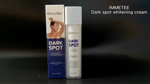 Immetee ครีมขาว ครีมผิวขาว ครีมรักแร้ ครีมขาหนีบดำ ครีมทาคอดํา ครีมทาผิวกายขาว ทากำจัดเมลานิน