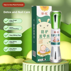 MONLEYTA | Edible Bitter Water For Children Weaning Anti-Nail Bitting Toddler Prevention Big Kids Prevention Finger Eating Baby Weaning