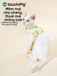 Touchdog | Dây Dắt Mèo Hơi Thở Chống Trốn
