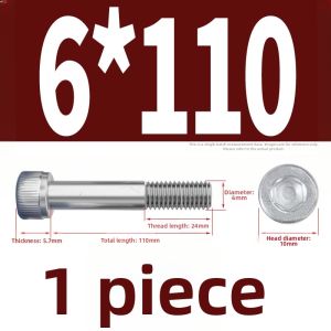 BAIRUITE | 316 Stainless Steel Partial Thread Hexagon Socket Screws