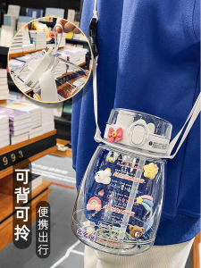 Cốc Nước Dung Tích Lớn Dễ Thương Cho Nữ Cốc Hút Cốc Nước Hình Bầu Dục Cốc Đựng Nước Cho Mùa Hè Cốc Nhựa Cốc Hút