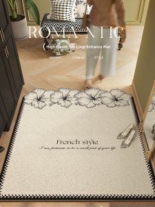 Non-slip Dirt-resistant Door Mat