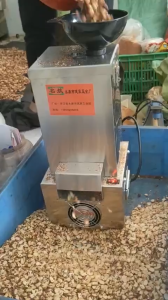 Máy bóc vỏ tỏi lột vỏ tỏi vỏ đậu nành rang đậu phộng rang..