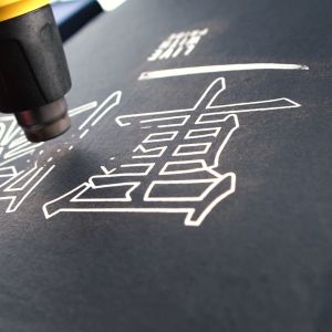 Hoodie Premium Distro Jepang Hoodie Pria Original Japanese Art Guntai Cloth 08