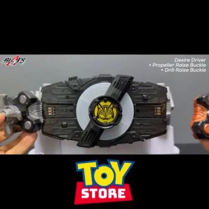 Kamen Rider Geats DX Drill & Propeller Raise Buckle Set
