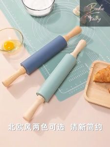 BF Silicone Non-Stick Pin Bergolek Wooden Handle Rolling Pin Pastry Dough Flour Roller Baking Cooking Tools