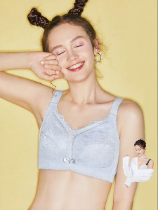 TANGLI | Minimizing Thin Full Cup Bra No Wire Large Size