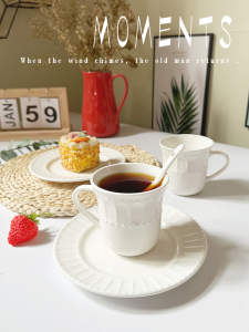 White Porcelain Coffee Cup Ceramic Afternoon Tea Plate Dessert Dish Mug Plate Set High Aesthetic Value Nordic Style Single Piece