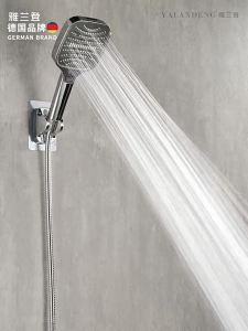 YALANDENG | High Pressure Large Flow Shower Head Set