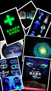 สีเรืองแสงในที่มืด กันน้ำ ติดทนนาน Glow in the dark (สินค้าพร้อมส่งในไทย)