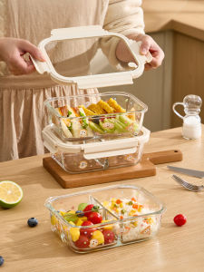 YYIEDERNG | Sealed Office Meal Preservation Box