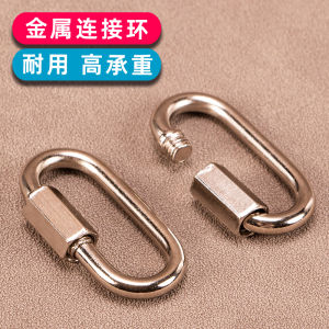 Đồ Dùng Tập Thể Dục an Toàn Nút an Toàn Móc Lò Xo Vòng Kết Nối Nhanh Móc Vít Dụng Cụ Tập Thể Dục Dụng Cụ Thể Dục