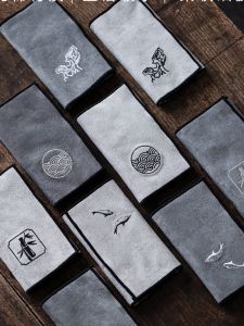 Thickened Double-Sided Absorbent Tea Towel High-End Tea Cloth Drinking Water Absorption Pad Tea Table Cloth Wiping Cloth Pot Feeding Pad