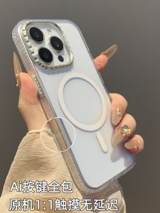 Ultra-Thin Metal Airbag Camera Lens Phone Case Full Cover Anti-Fall Protection for Apple 16Promax iPhone 16P Transparent Shell