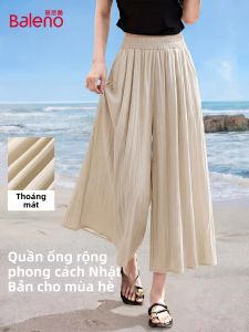 BALENO | Summer High-Waist Slim Cool Lightweight Breathable Culotte Pants