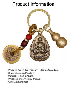 【Bring wealth and fortune】12 Chinese Zodiac Buddha Pendant Guardian God Lunar New Year Amulet Keychain Brass Pendant生肖守护神挂坠