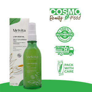 Melvita LOr Végétal Organic Hydra-Perfecting Body Serum 100ml