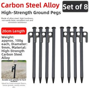 BEIANLANG | Anti-wind High-strength Outdoor Pegs