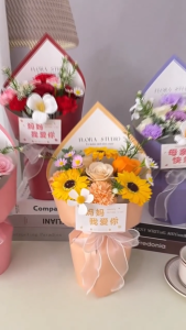 METECH Artificial Carnation Bouquet Gift Box with Soap Flowers Valentine Mothers Birthday Gift