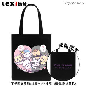 Quirky Chiiikawa Canvas Bag Student Bookbag Class Backpack Handheld Tote Bag Cartoon Print Zipper Closure Casual Shoulder Bag