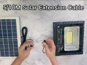 【Solar Wire Extension】 Solar Light 5M 10M extension connector solar flood light waterproof cable 5m extension cord
