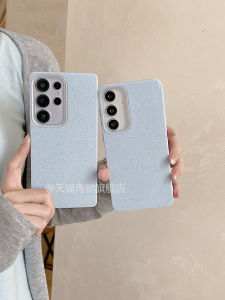 Anti-Fall Simple Blue Sparkle Powder Phone Case for Samsung S25 Ultra S24 plus S21 plus A54 A52 S23 FE S22 U Trendy Protective Shell