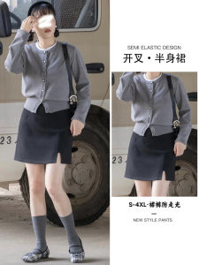 High Waist A-Line Mini Skirt in Black Suit Style Womens Fashion plus Size Pencil Skirt with Slit Korean Style Polyester Fabric