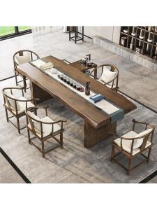 YYBAIO | Bộ bàn trà gỗ nguyên khối dùng cho gia đình và văn phòng tiếp khách