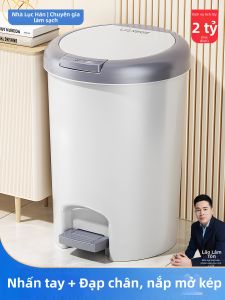 HANSHILIUJIA | Luxury Large Trash Can