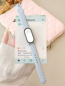 Uhada | Silicone Galaxy INS-style Summer Hanxi Design Watch Strap For Mi Band