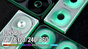 Jonsbo ZA-120/240/360 Black ARGB 3Pin PWM 120mm 240mm 360mm Fan / Building Block Fan / PC Case Fan