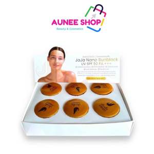 ส่งฟรี!! **ยกกล่อง 6ชิ้น** [แพ็คเกจใหม่] ครีมกันแดดจ๊ะจ๋า JaJa nano sunblock กันแดดผสมรองพื้น