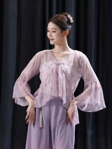 FULLBELIEF | Đầm Hanfu Đẹp và Tiện Nghi