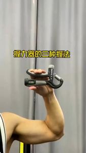 HANDGRIP DIGITAL OTOMATIS HITUNG 0-99 HANDGRIP ADJUSTABLE 5-60 KG