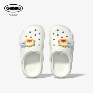 chikoku | Arch Support Lightweight Breathable Childrens Clogs