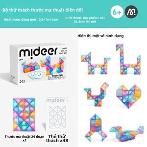 Mideer | Đồ Chơi Thông Minh Hình Khối Lập Phương Có Đèn Và Từ Tính