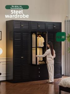 BEIJUBANG | French Vintage Sliding Door Metal Wardrobe
