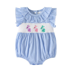 Prince Danton | Cotton Thin Cute Infant Onesie Summer