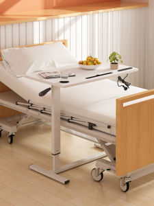 AILEFANTE | Bàn Chăm Sóc Người Già và Bệnh Nhân Điều Chỉnh Được và Di Động