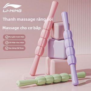 Li-Ning | Cuộn Massage Giảm Béo Chân Dành Cho Nữ