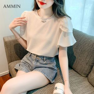 Ammin đơn giản Mới Mùa Hè cổ tròn áo len chui đầu tay ngắn áo phông Voan Kẻ Sọc Phong Cách phiên bản Hàn Quốc của phụ nữ tay áo bong bóng móng tay đính cườm khâu thời trang áo blouse thanh lịch