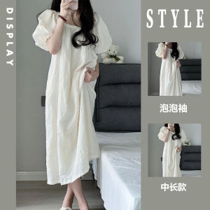 ชุดเดรสยาวแขนพองทรงหลวมสบายๆ สีขาว สำหรับผู้หญิง ชุดเดรสยาวฤดูร้อน ไซส์ใหญ่ ชุดเดรสยาวทรงเอ แขนยาว คอเหลี่ยม