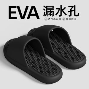 Dép Đi Trong Nhà Hodo 2025 Dép Đi Trong Nhà Mùa Hè Cho Nam Và Nữ Chống Trượt Nhanh Khô Thoáng Khí EVA Dép Đi Trong Nhà