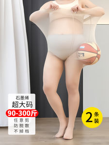 ถุงน่องผ้าไหมไซส์ใหญ่สำหรับผู้หญิง ไม่หลุดรูป ป้องกันการถูกจับ บางเฉียบ ฤดูใบไม้ผลิและฤดูร้อน ถุงน่องใสแบบบาง ขนาดใหญ่ ถุงน่องใสแบบบาง