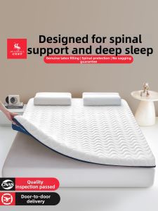 JIFANPAUL | Rent-Friendly Latex Mattress