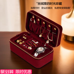 Portable Small Velvet Jewelry Box High End Elegant Oxidation Resistant Fabric Storage Box Vintage Style Desktop Organization